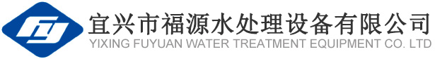 一体化污水处理设备,一体化污水设备厂家-聚彩网JC