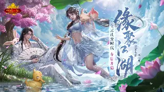 魔兽世界角色养成：属性加点全解析，打造你的最强角色！ poster