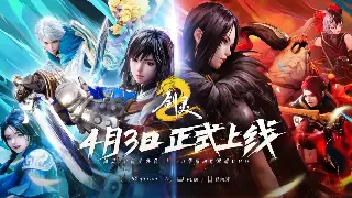 魔兽世界新手入门：快速上手指南与职业推荐 poster