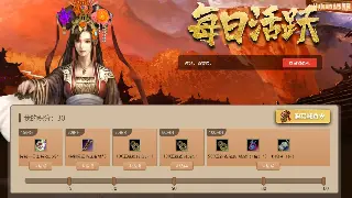 魔兽世界副本指南：掌握技巧，轻松通关各类副本！