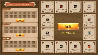 魔兽世界装备获取全攻略：快速提升角色实力的秘诀 poster