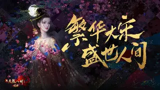 魔兽世界副本全攻略：从入门到精通，轻松征服艾泽拉斯