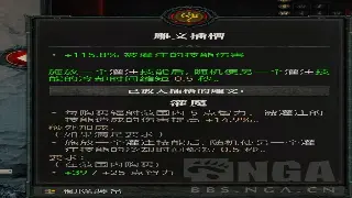 魔兽世界新手入门指南：从角色创建到游戏基础全面解析 poster
