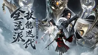 魔兽世界新手入门：快速融入艾泽拉斯世界 poster