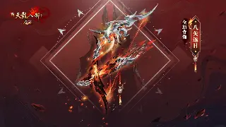 魔兽世界角色养成：初期发展黄金法则，助你快速升级打装备 poster