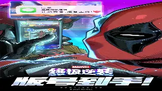 魔兽世界新手入门指南：从零开始，轻松玩转艾泽拉斯大陆 poster
