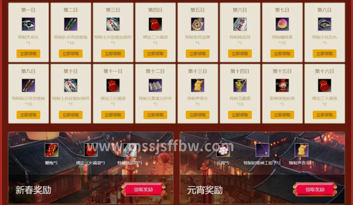 新手入门