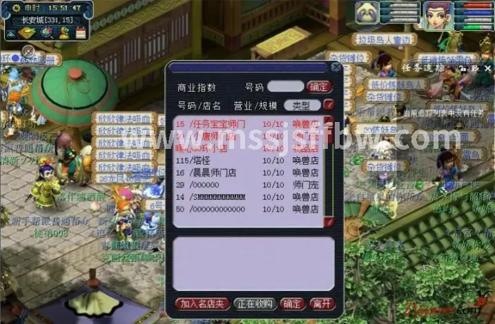 轻松上手