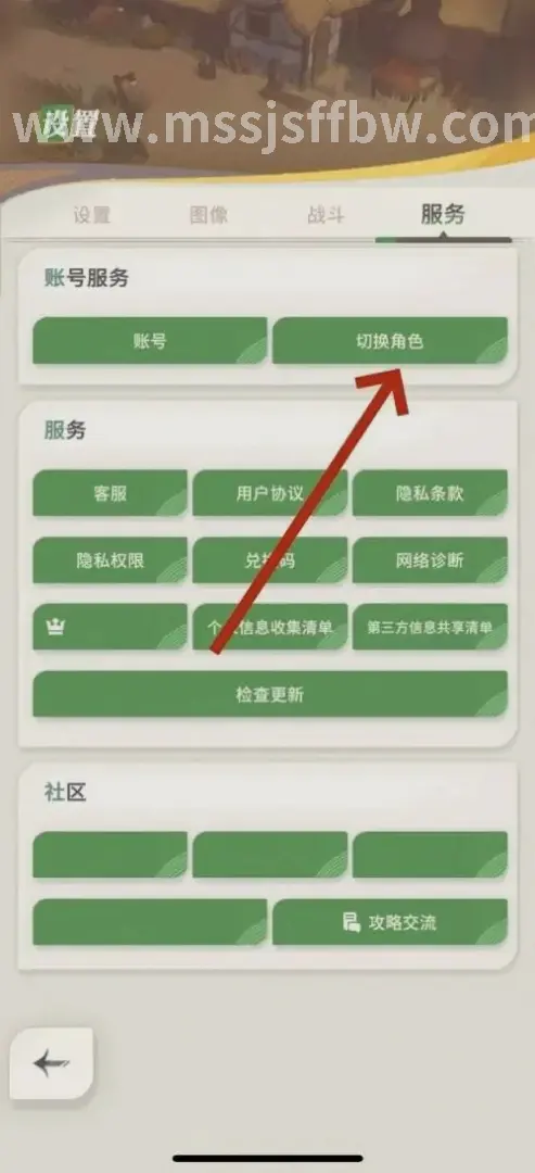 新手入门