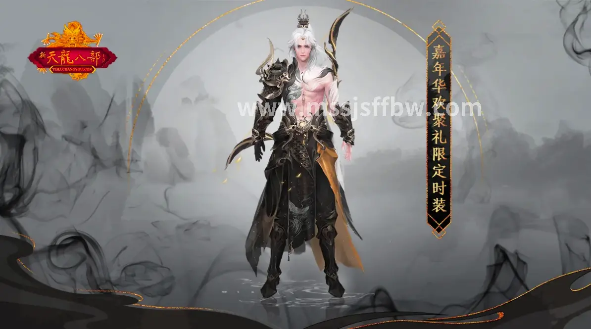 入门推荐