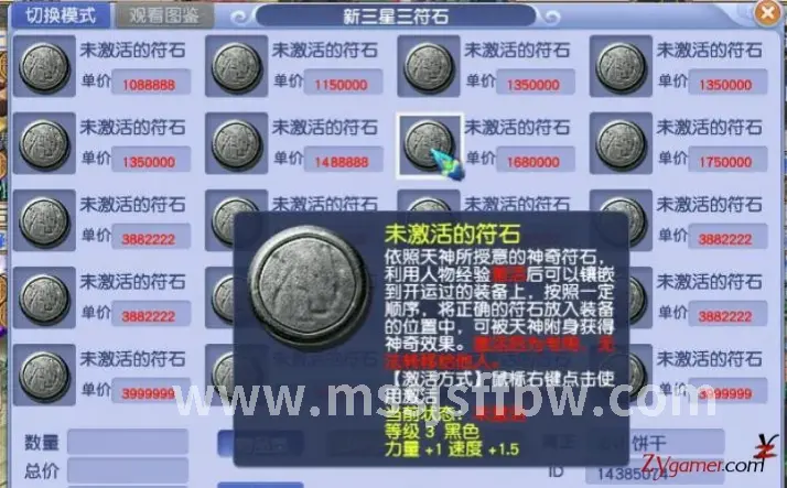 新手入门
