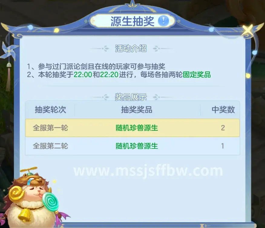 新手入门