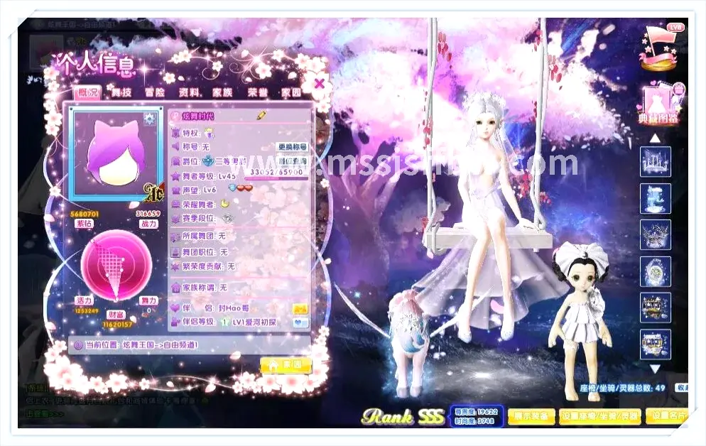 新手入门