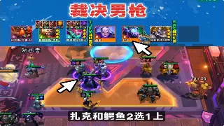告别迷茫！《魔兽世界》新手保姆级攻略：从零开始玩转艾泽拉斯！ poster