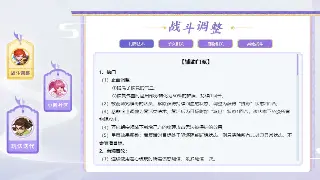 告别迷茫！魔兽世界新手村生存指南：从菜鸟到冒险家的华丽转身 poster