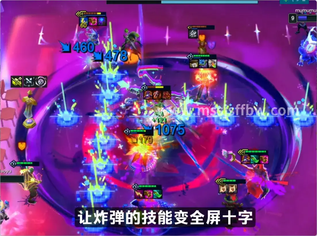 魔兽世界