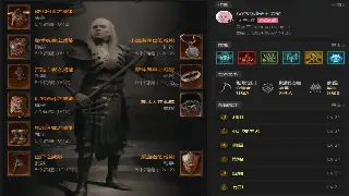 魔兽世界：还在为装备发愁？老玩家教你几招，快速毕业不是梦！