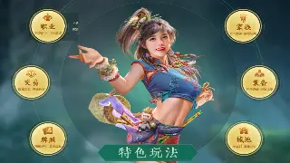 告别小白！魔兽世界新手保姆级教程：从零开始玩转艾泽拉斯 poster