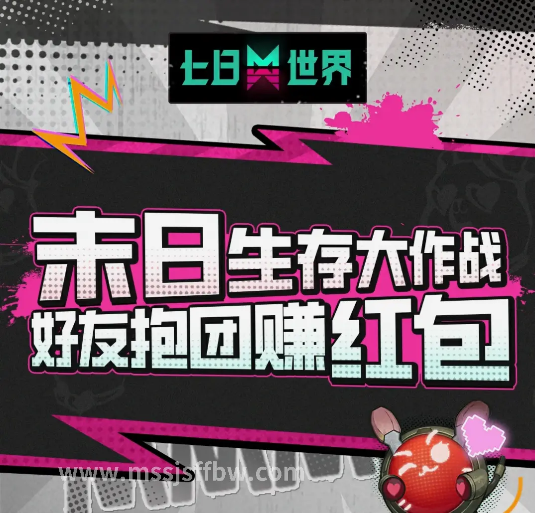 副本