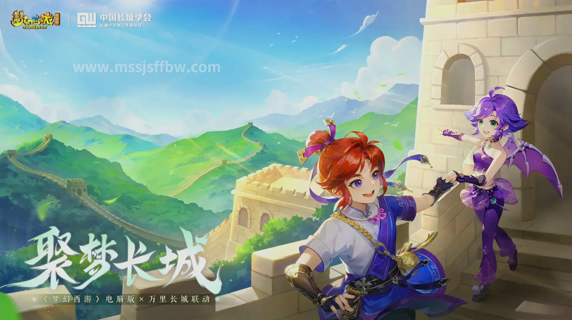 职业选择