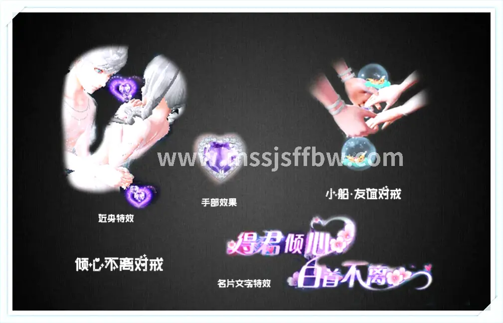 车队