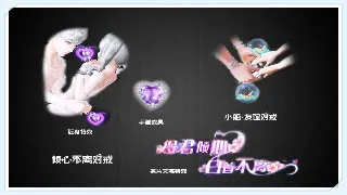 史诗钥石车队避坑指南：告别黑钥匙，高效通关技巧大公开！ poster