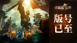 黑石深渊探秘：老司机带你飞，告别迷路，怒刷装备，轻松毕业！