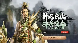 魔兽世界起步飞速指南：新手村到满级，告别迷茫！