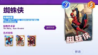 黑石深渊不再迷路！魔兽世界经典五人本全方位攻略及BOSS战术详解 poster