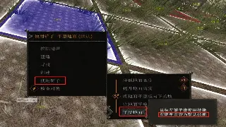 史诗钥石不再难！魔兽世界大秘境新手通关指南：路线、词缀、BOSS战术全解析！