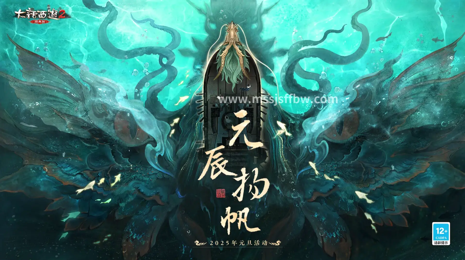 副本指南
