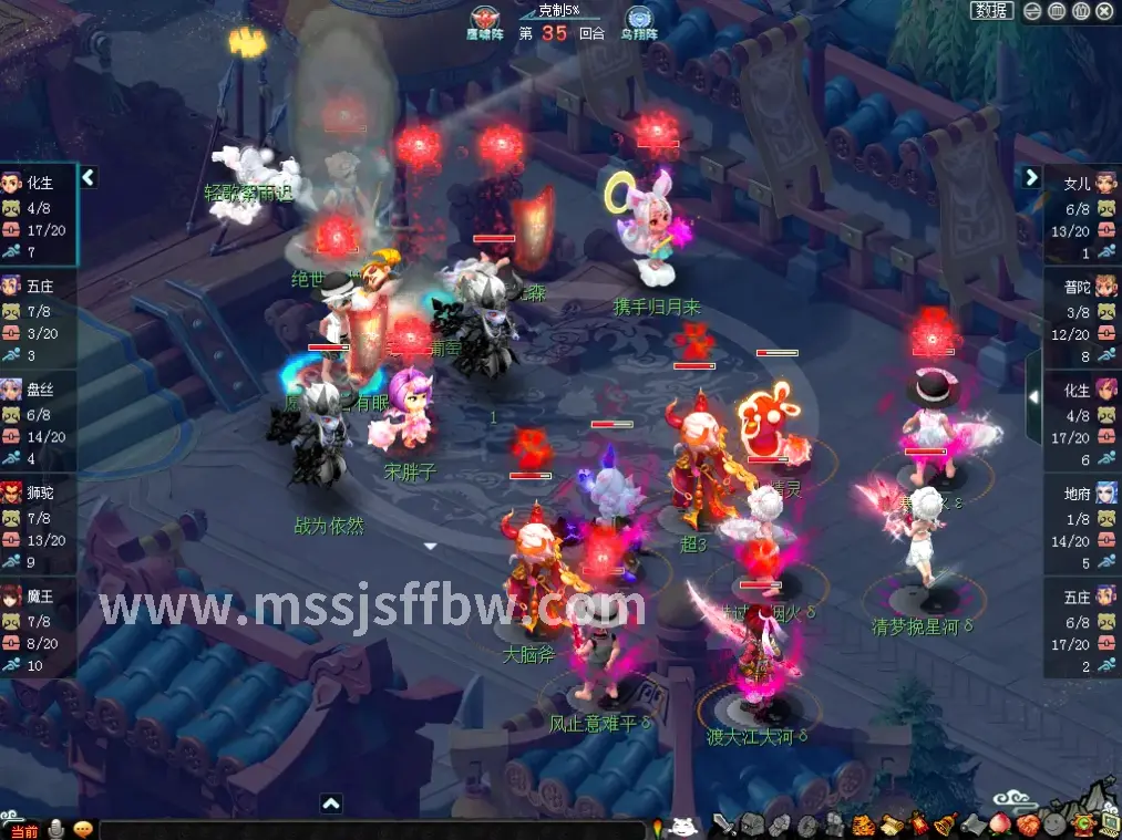 轻松变强