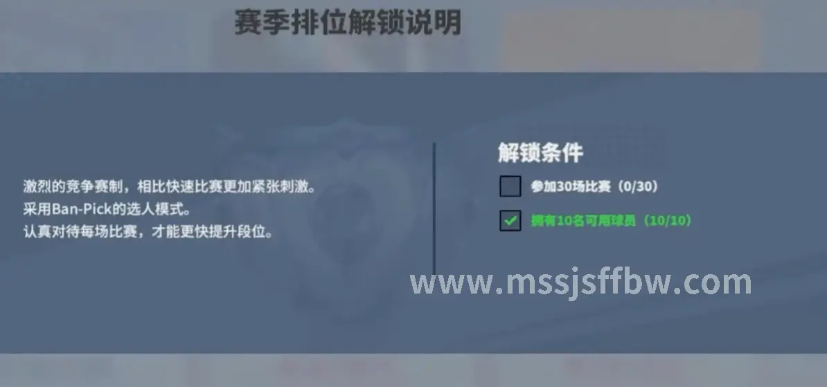 艾泽拉斯