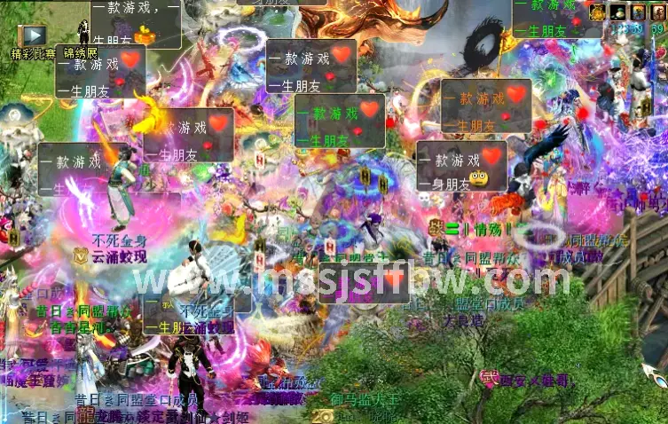 魔兽世界新手