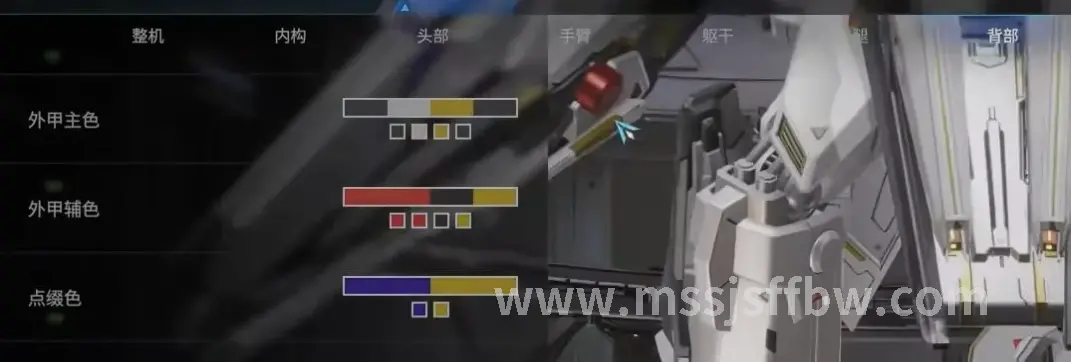 魔兽世界