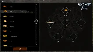 告别迷路！魔兽世界新手保姆级攻略：从鱼人村到奥格瑞玛的生存法则 poster