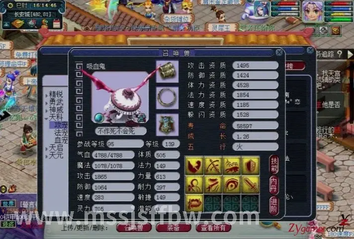 新手入门