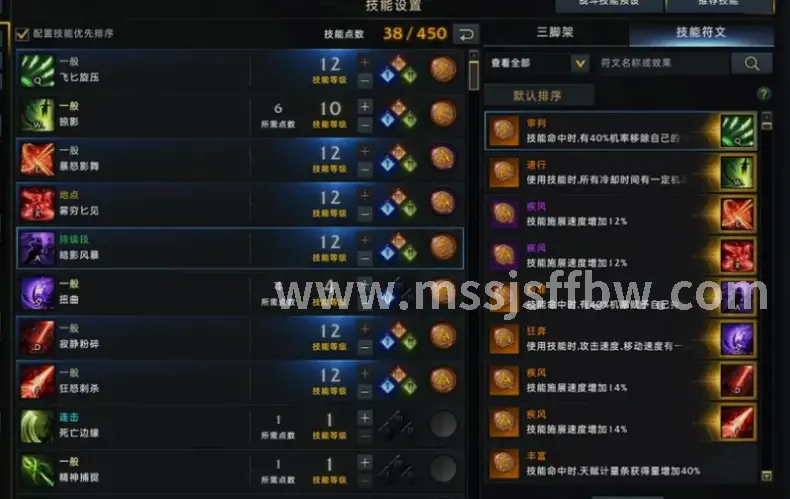 生存指南