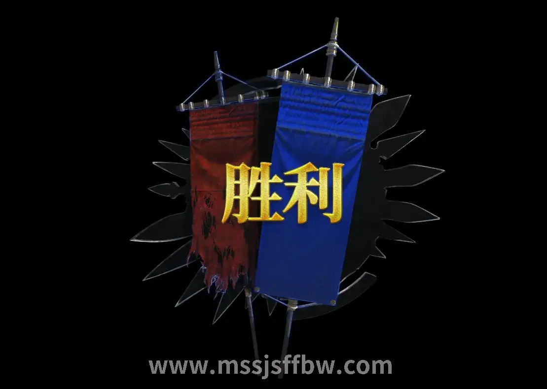 魔兽世界