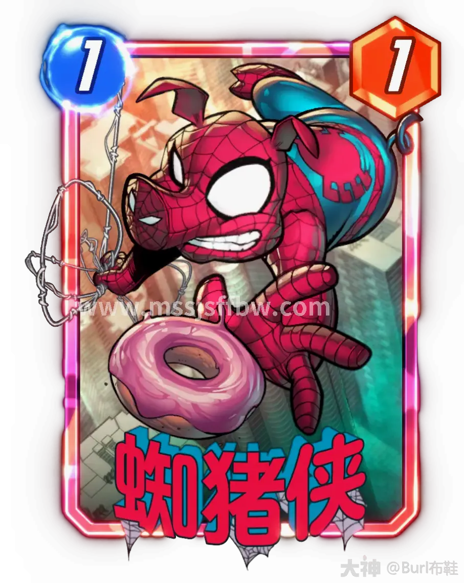 魔兽之旅
