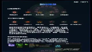 单刷旧世？弱鸡才组队！魔兽世界经典副本个人英雄主义生存指南 poster