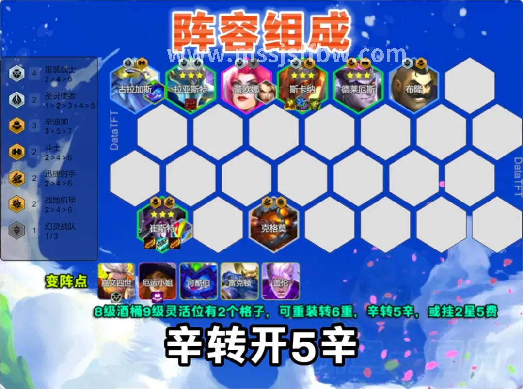 魔兽世界