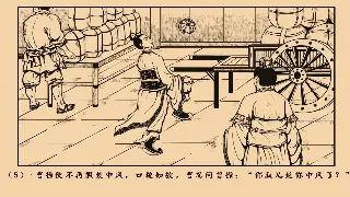 艾泽拉斯生存指南：新手玩家必看，快速融入魔兽世界的秘诀！ poster
