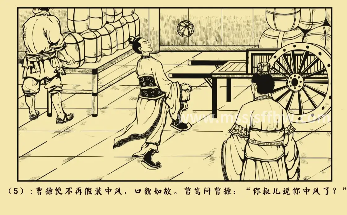 魔兽世界新手