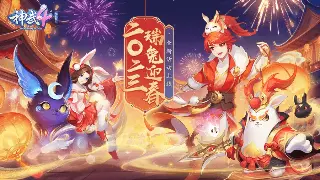 艾泽拉斯萌新生存指南：告别迷茫，快速融入魔兽世界！ poster
