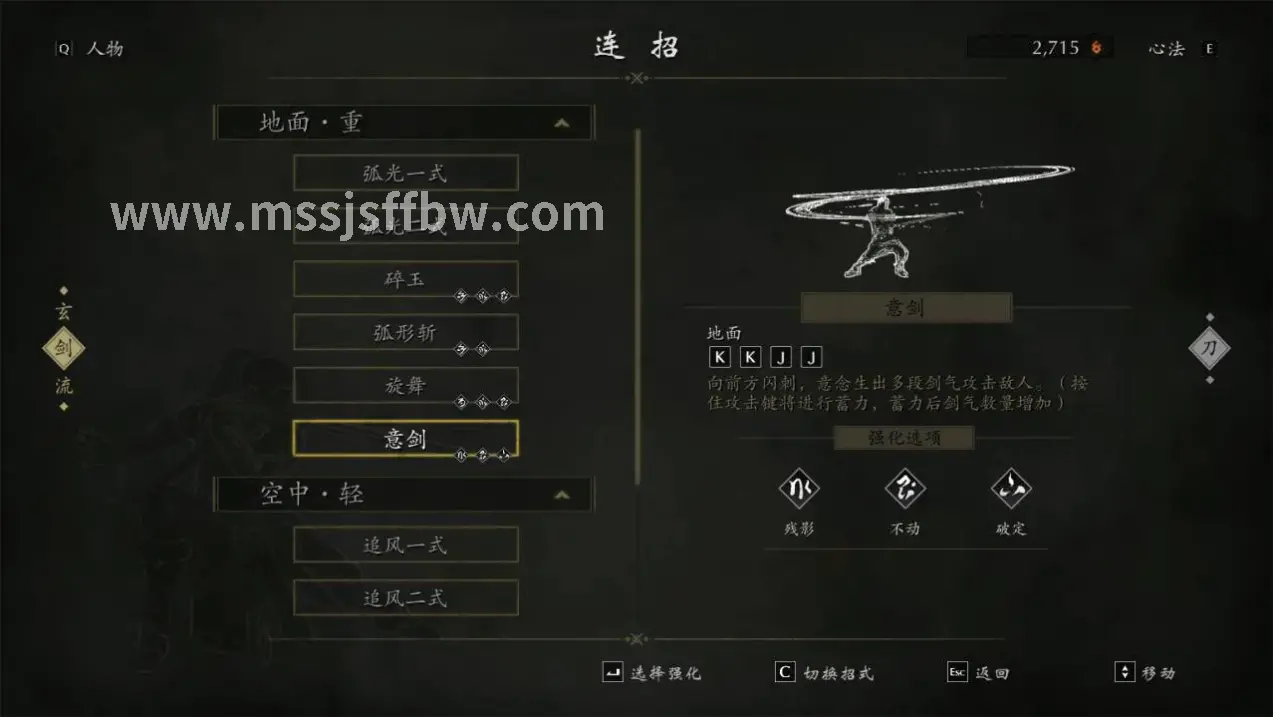 新手入门