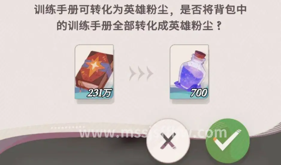 新手入门