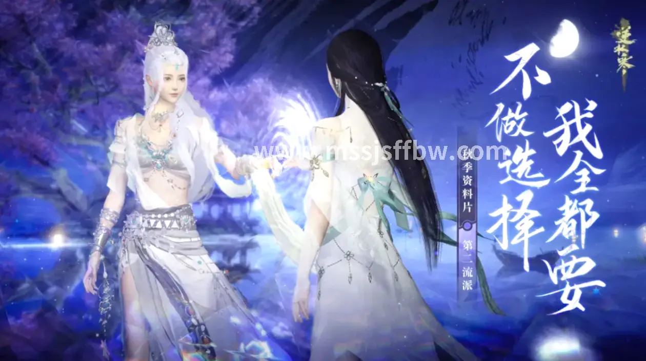 魔兽世界