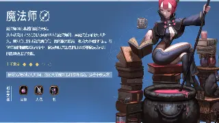 从零开始！魔兽世界萌新必看：快速成长秘籍大公开 poster