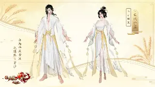 艾泽拉斯新手启航：菜鸟也能变大佬的职业选择攻略！ poster